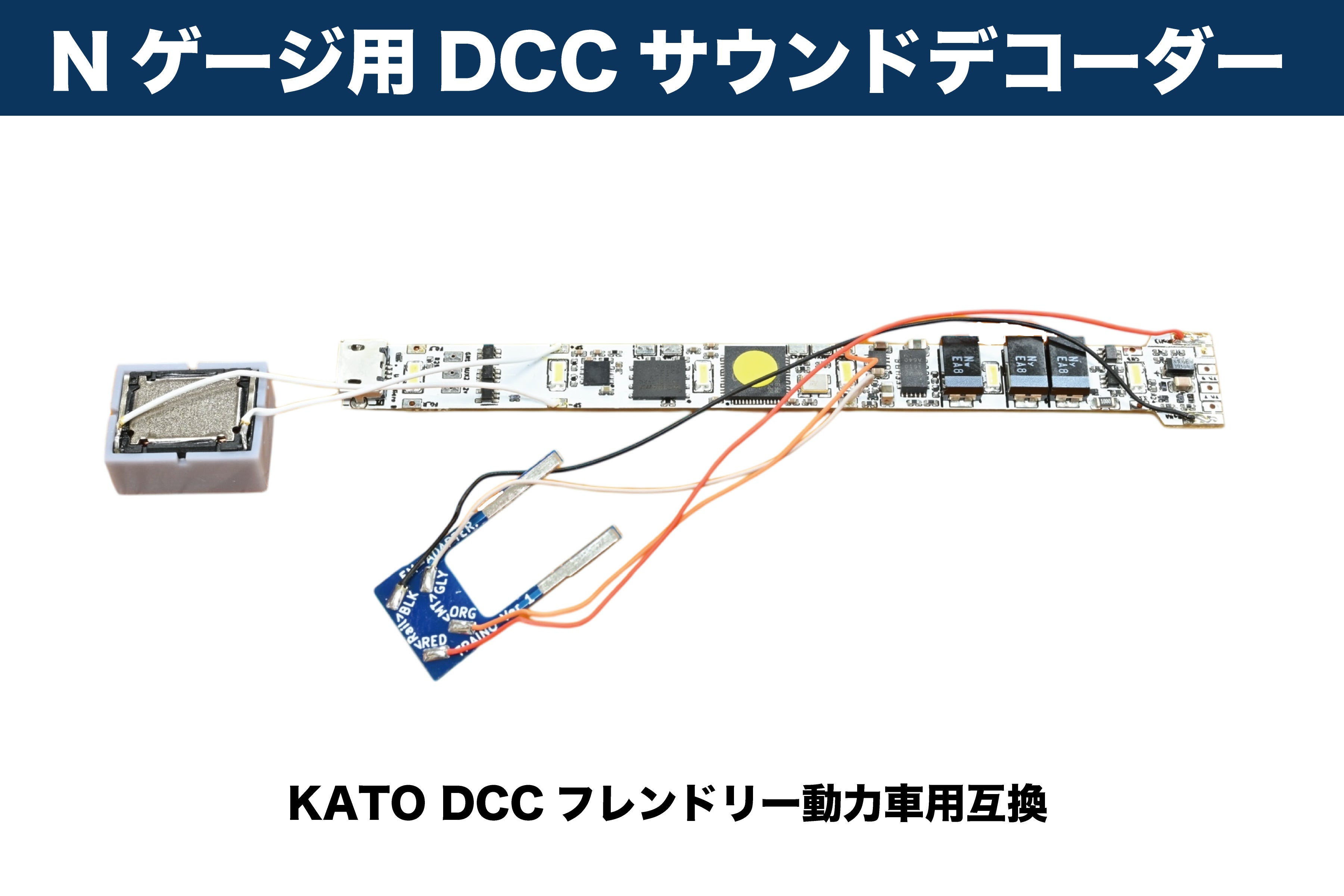 FLEISCHMANN #724290 N ゲージDCC サウンドBR210 Fleischmann 724210: Diesel locomotive BR 210 with gas
