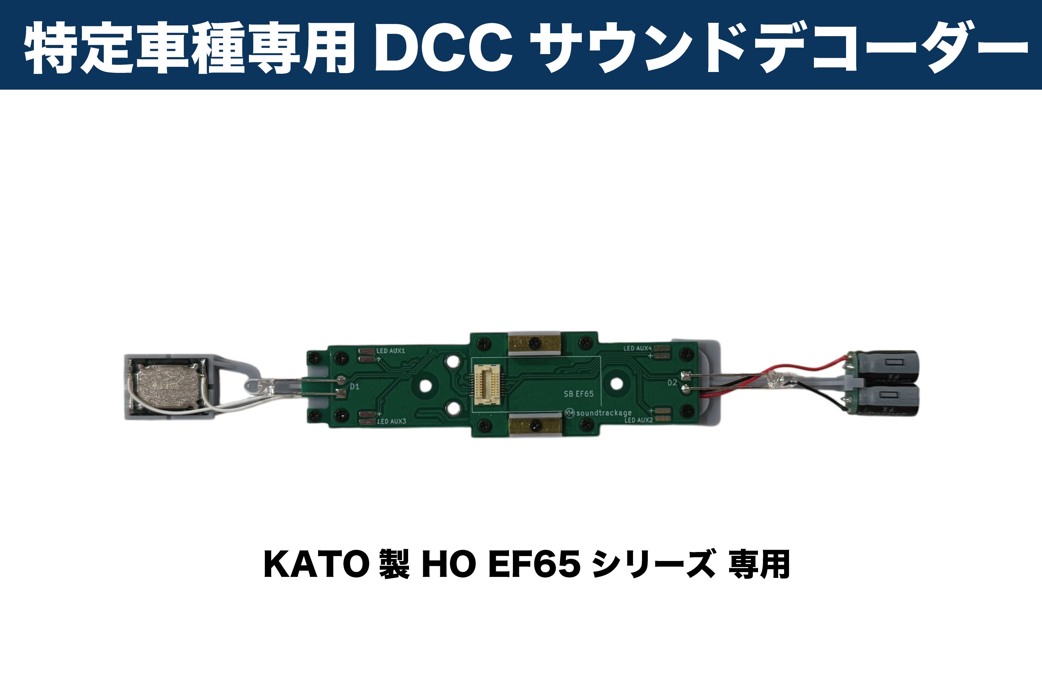 FLEISCHMANN #724290 N ゲージDCC サウンドBR210 Fleischmann 724298: DCC Sound Diesellok BR 218 DB AG Ep.V-VI